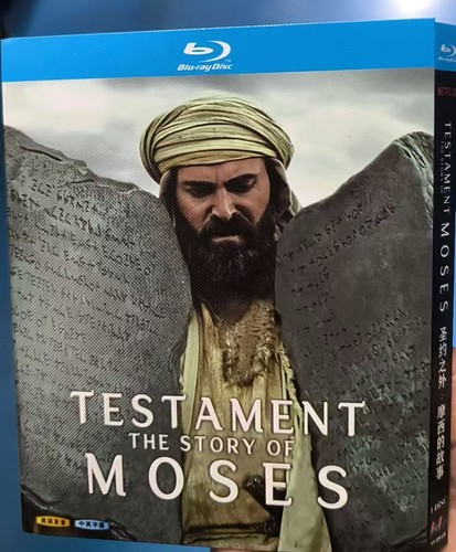 Testamento storia di mosè - la,
