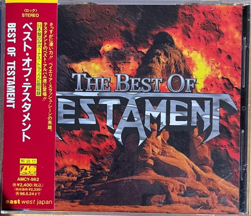Testament the best of - -,